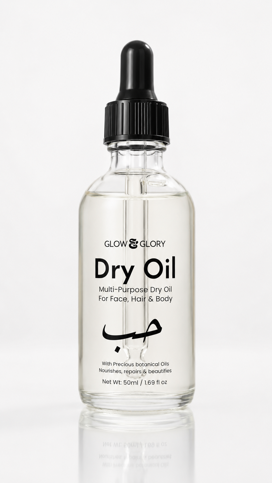 Dry Oil 50Ml - حب