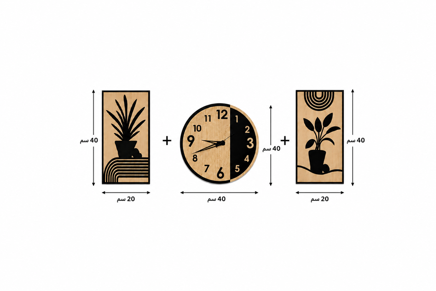  Circle Modern Clock