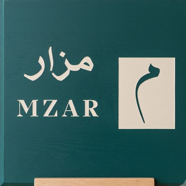 Mzar