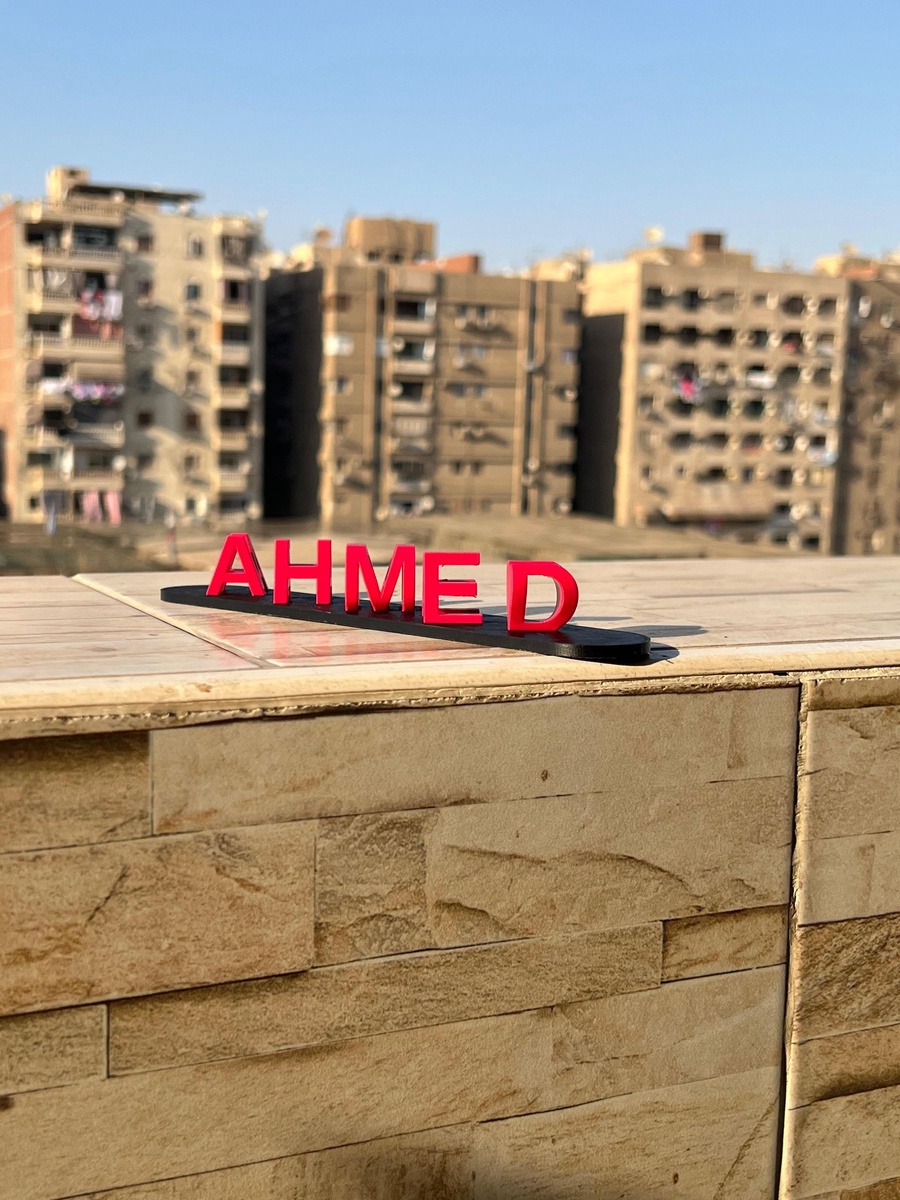 Dual Name plate