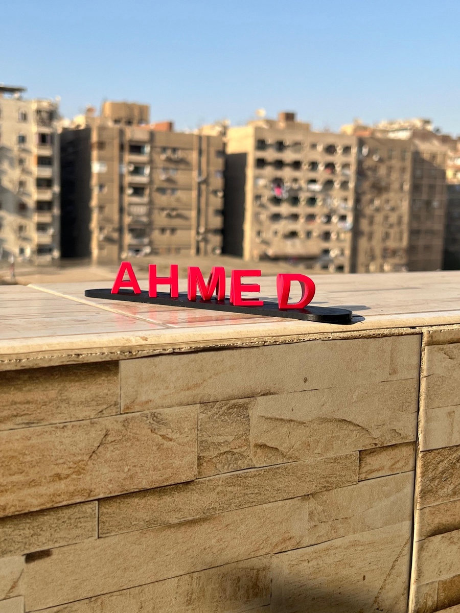 Dual Name plate