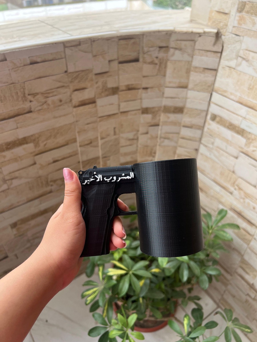 Gun Mug