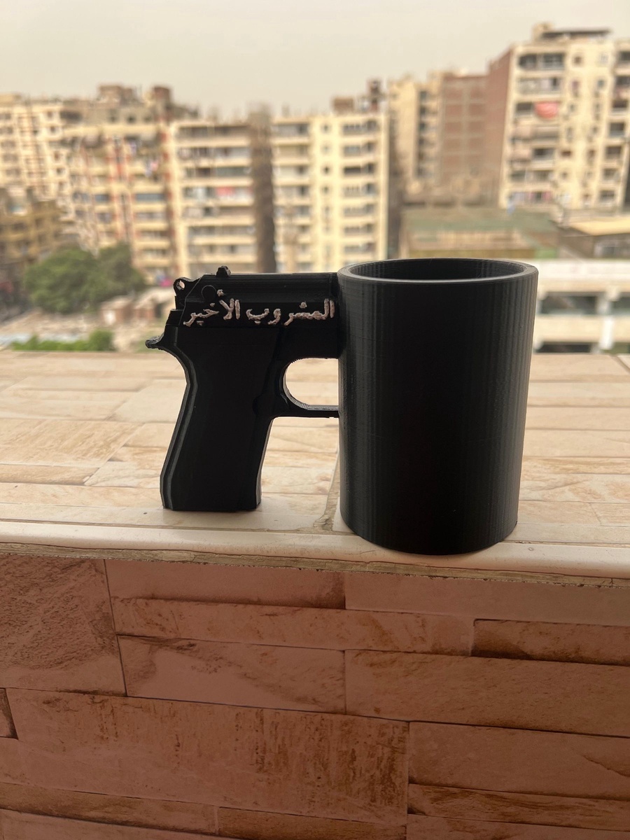Gun Mug