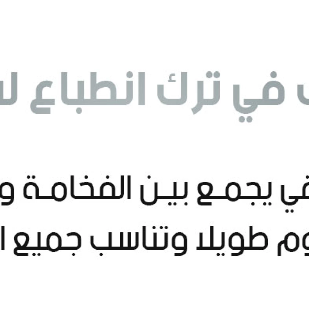 عطر قصة  للجنسين من متجر عمان 