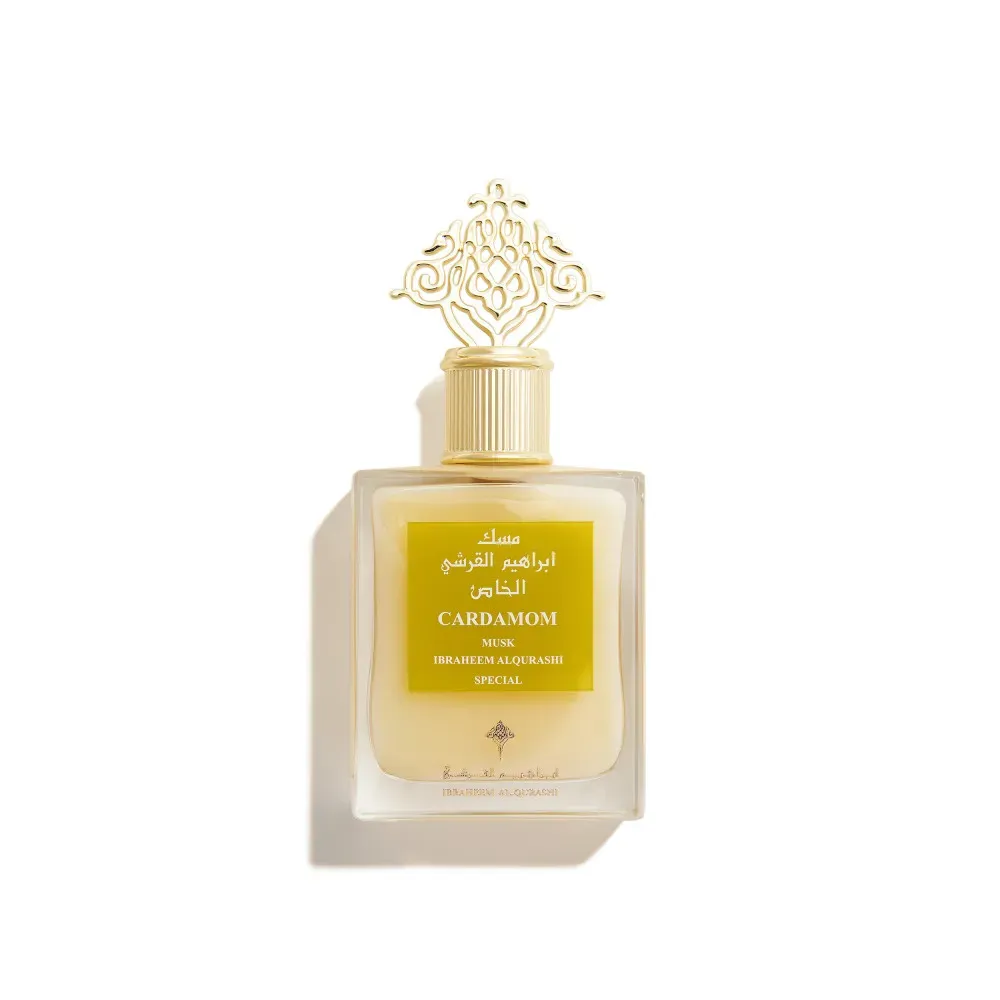 Ibraheem Al-Qurashi Cardamom "without box"