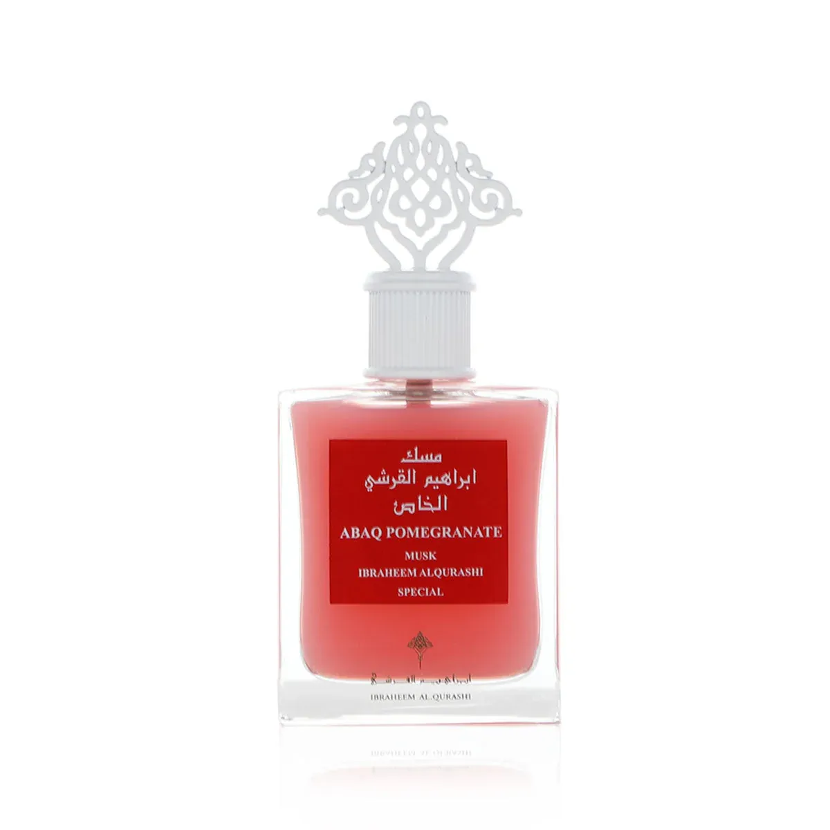 Ibraheem AlQurashi Abaq Pomegranate "without box"