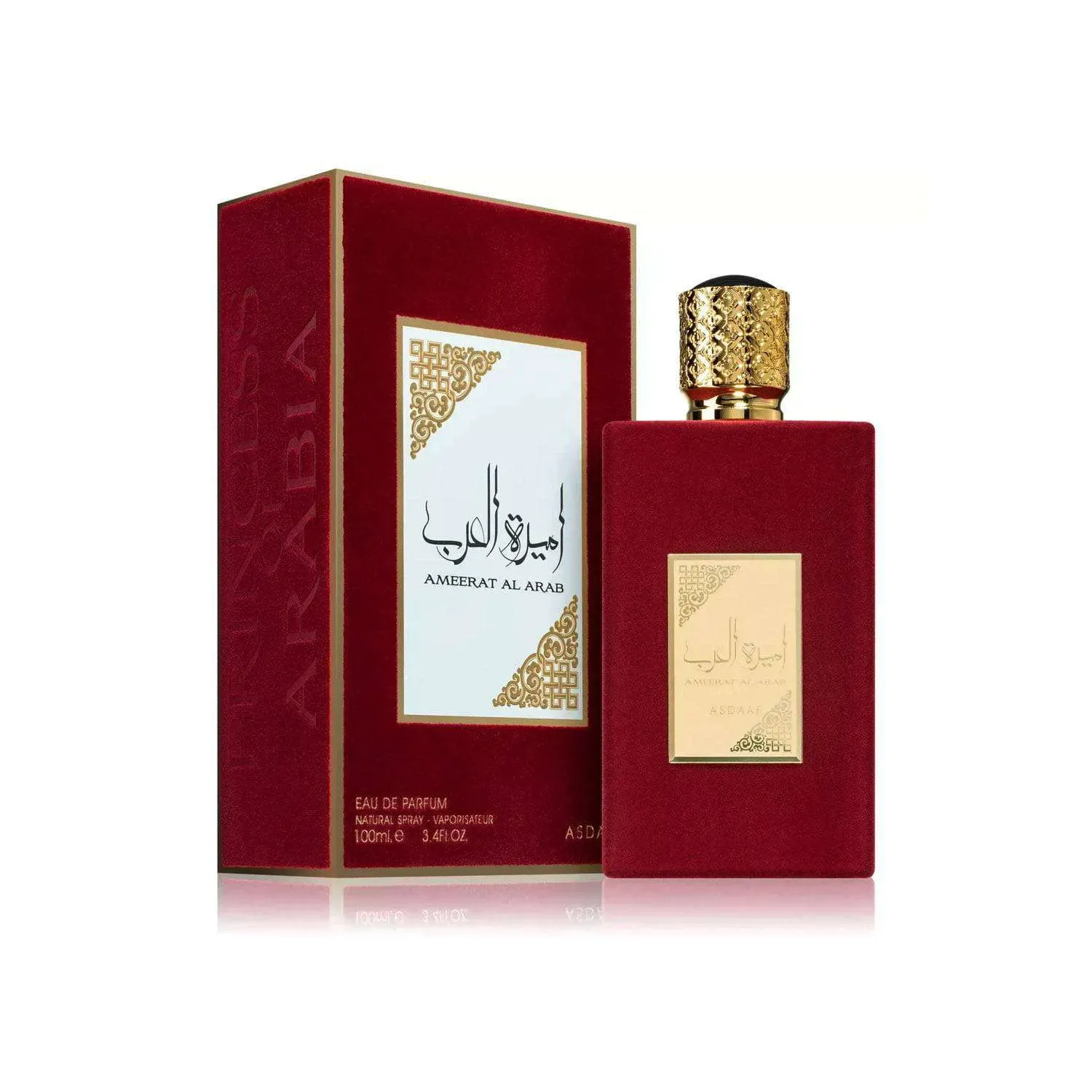 Asdaaf Ameerat Al Arab "Sealed with Box"