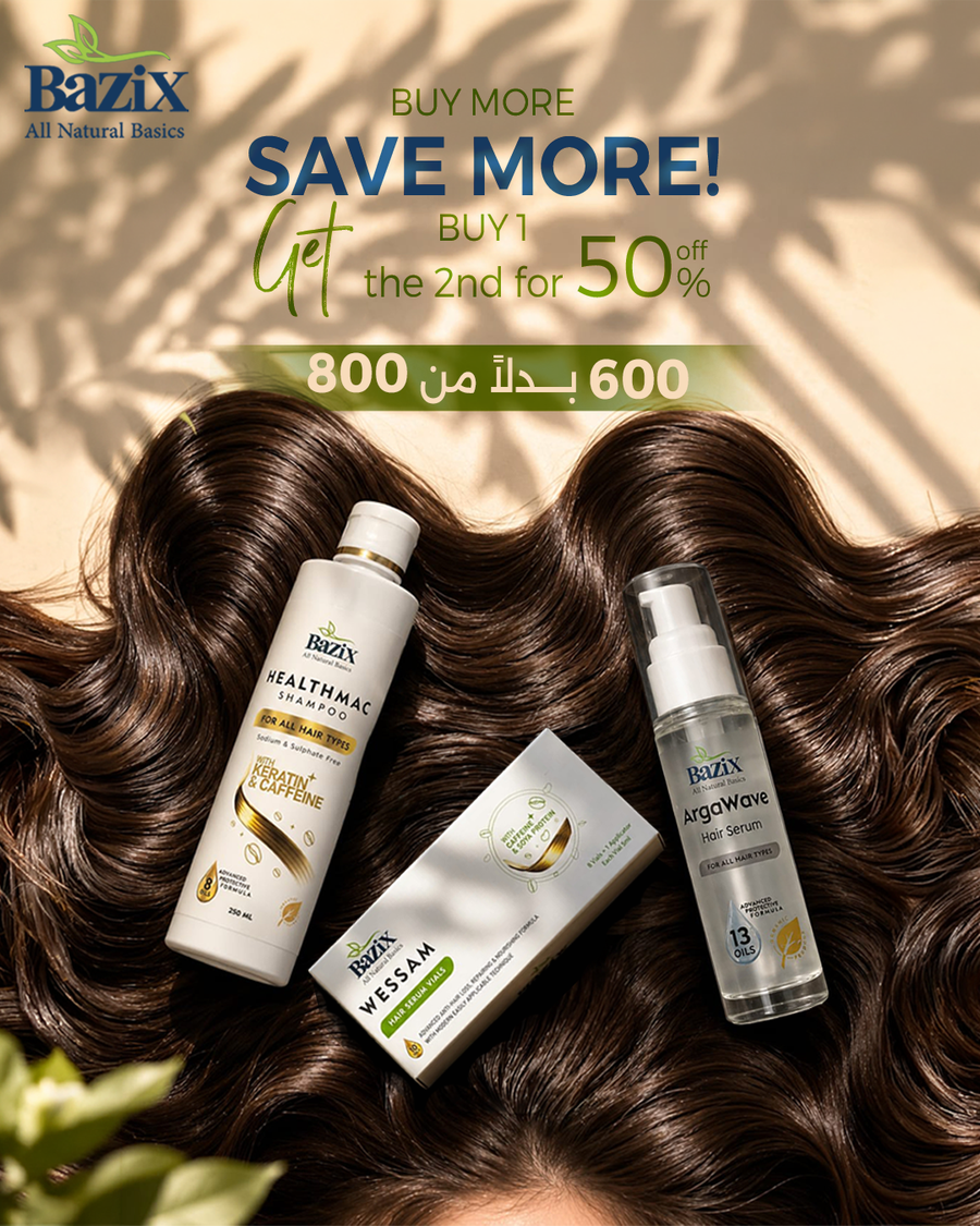 Hair Care Routine - مجموعة العناية بالشعر الجديدة من بيزكس 