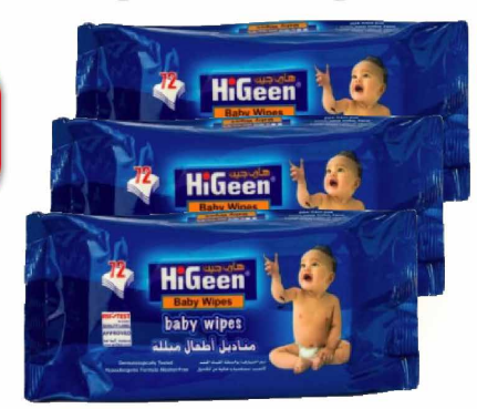 مناديل مبللة للأطفال من هايجين (عبوة زرقاء - 72 منديل) - HiGeen Baby Wipes 72s