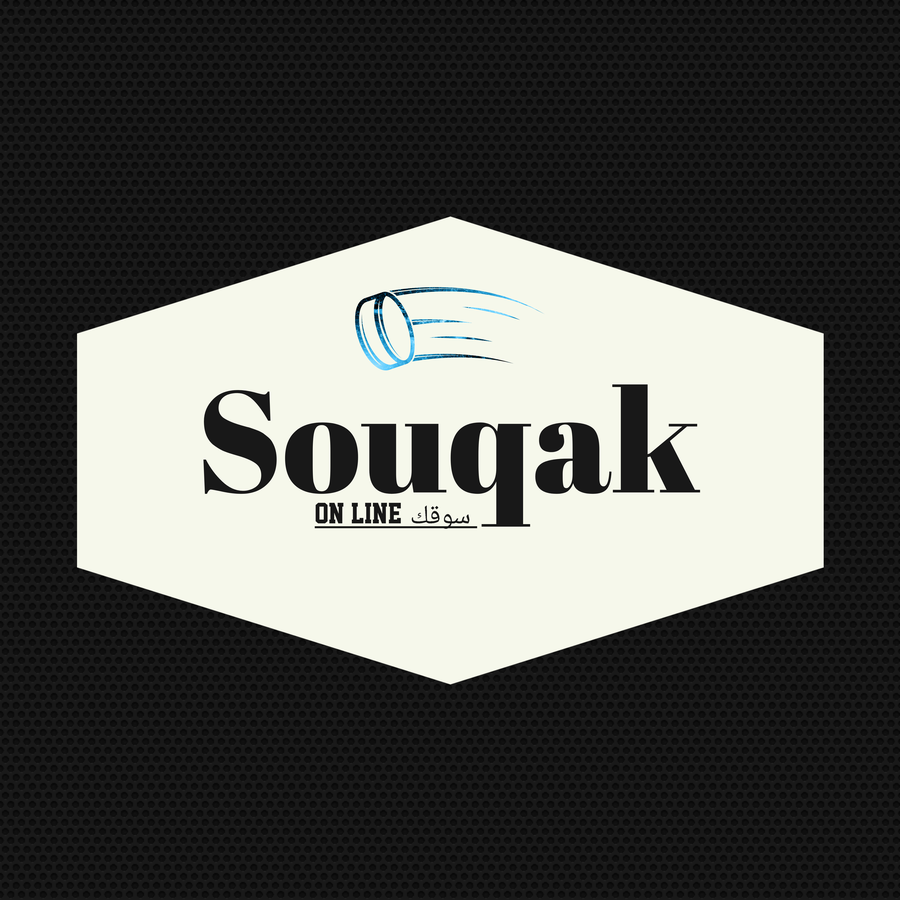 سوقك / Souqak