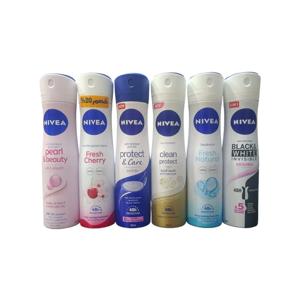 بخاخ مزيل عرق نسائي نيفيا (حماية تدوم 48 ساعة - 150 مل) - Nivea Women Deodorant Spray 150ml