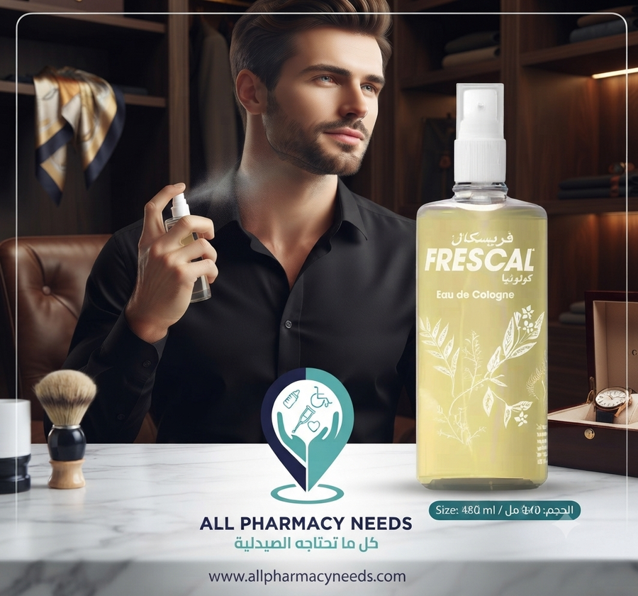 كولونيا فريسكال للرجال (عطر منعش للاستخدام اليومي -  480 مل ) - Frescal Men Cologne