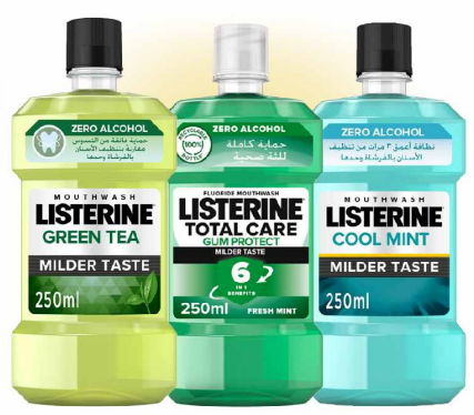 غسول الفم ليسترين ( 250 مل) - Listerine Mouthwash 250ml
