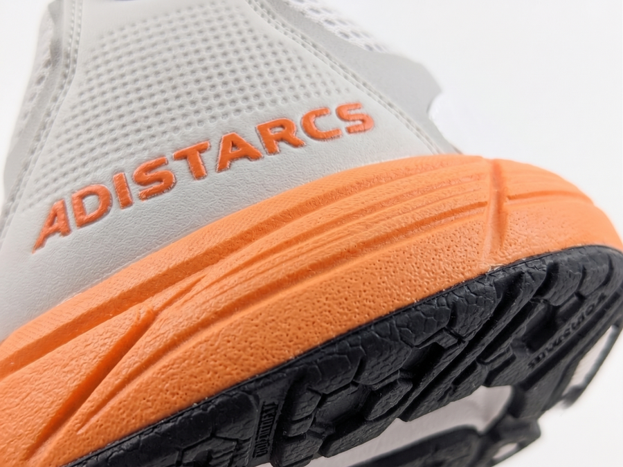 Urban Runner | Premium Sneakers