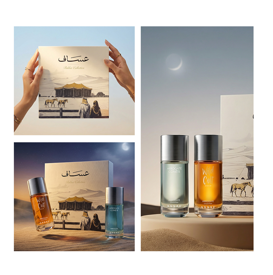 ASSAF Bakhur Eid Set 340ml - عطور عساف الأصلي