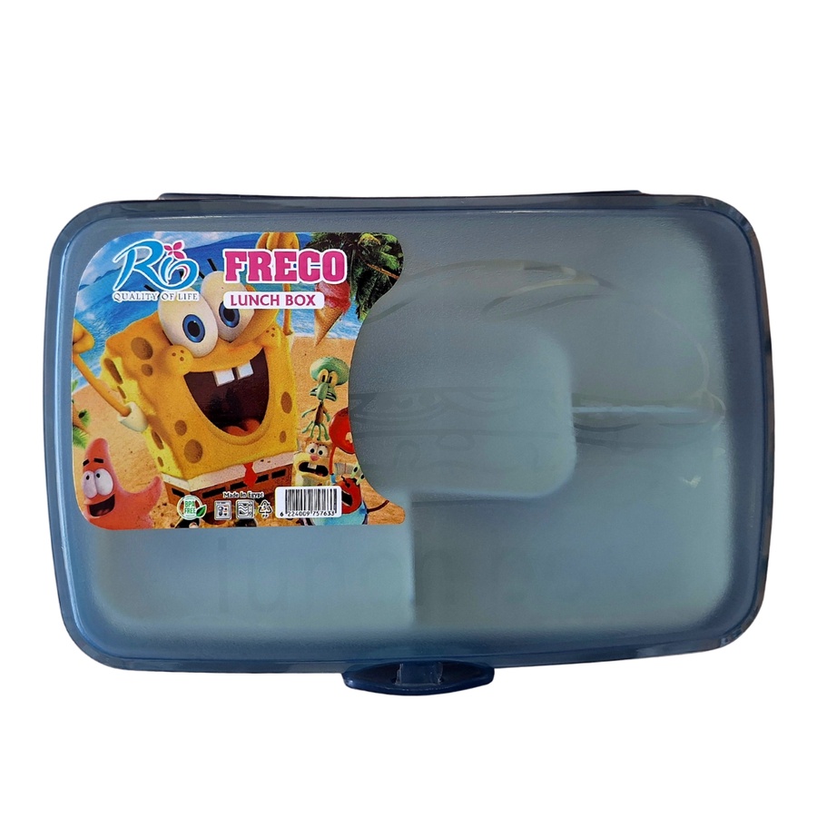 لانش بوكس (Freco Rio)