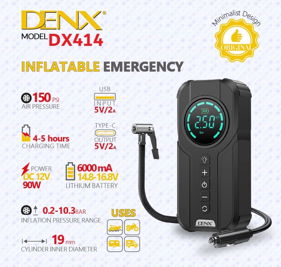 مواصفات جهاز DENX