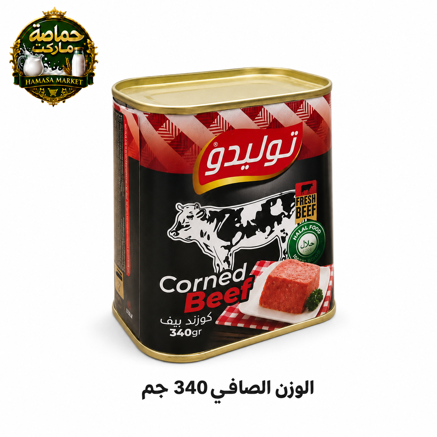 لحم بقري كورند بيف من توليدو - 340 جرام