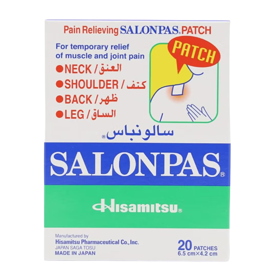 Salonpas, Pain Relieving Patches, 20 Patches