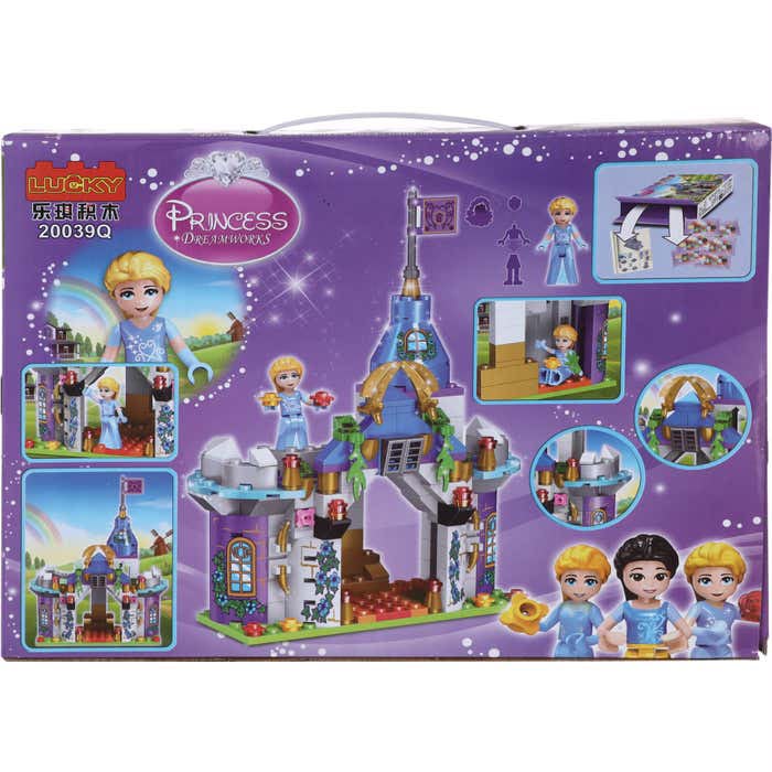 مكعبات ليجو 20039