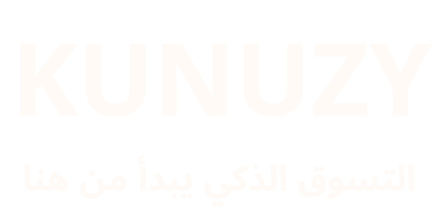 KUNUZY