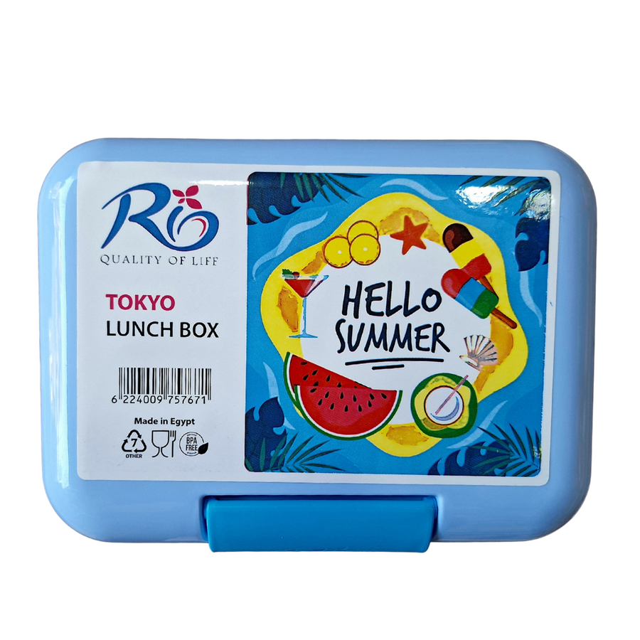 لانش بوكس - (Rio Plastic)