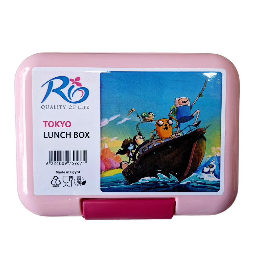 لانش بوكس - (Rio Plastic)