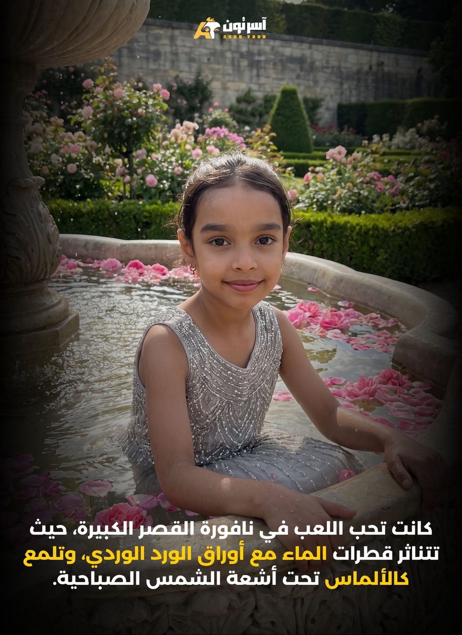اختار الشخصيه المناسبه لطفلك