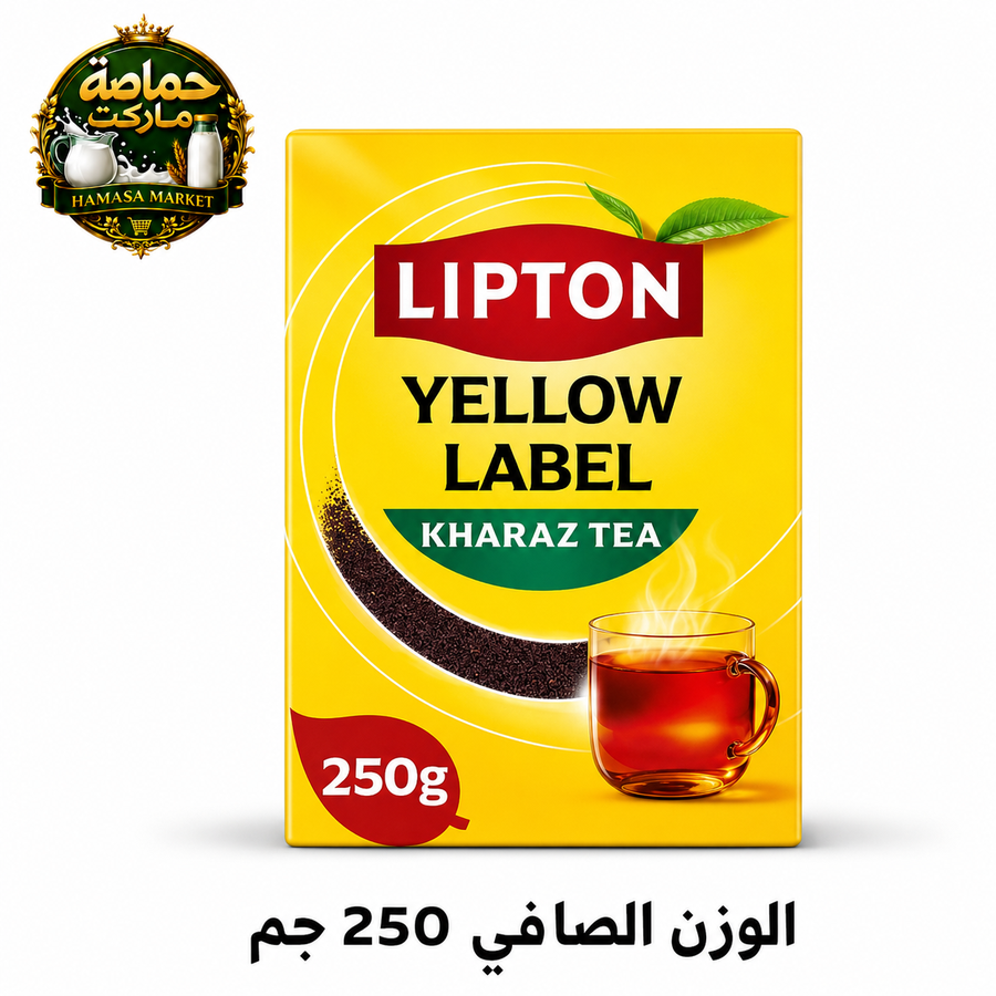 ليبتون شاي اسود ناعم 250 جم