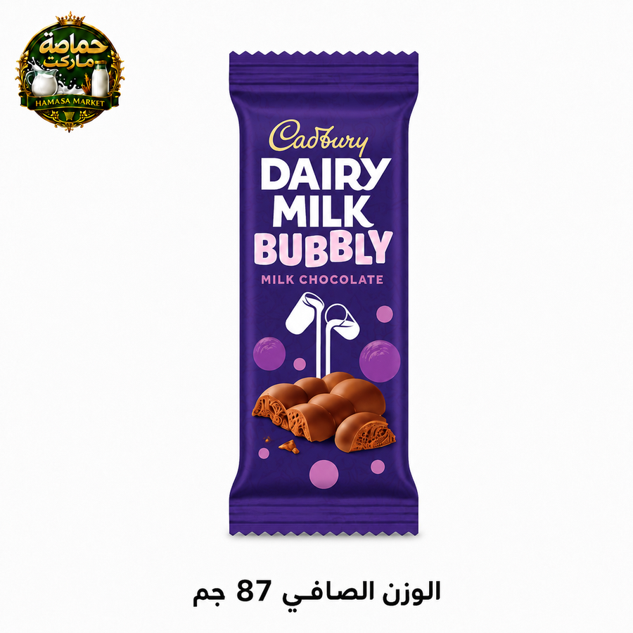 كادبوري ديري ميلك بابلي حليب شوكولاتة – 87 جم