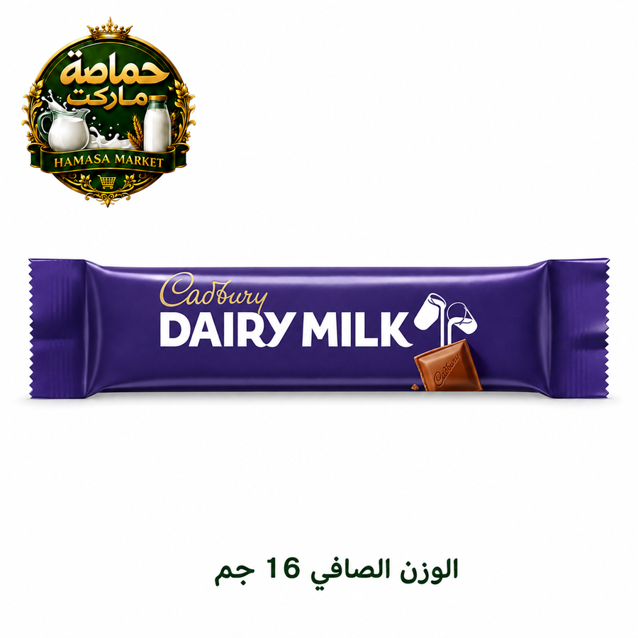 كادبوري ديري ميلك سادة بالحليب – 16 جم