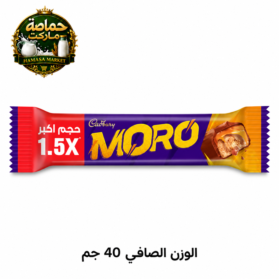 كادبوري مورو شوكولاتة – 40 جم