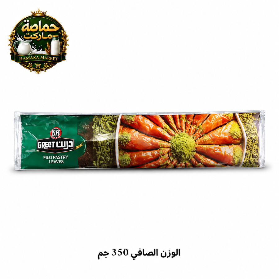 جريت جلاش مميز 350 جم