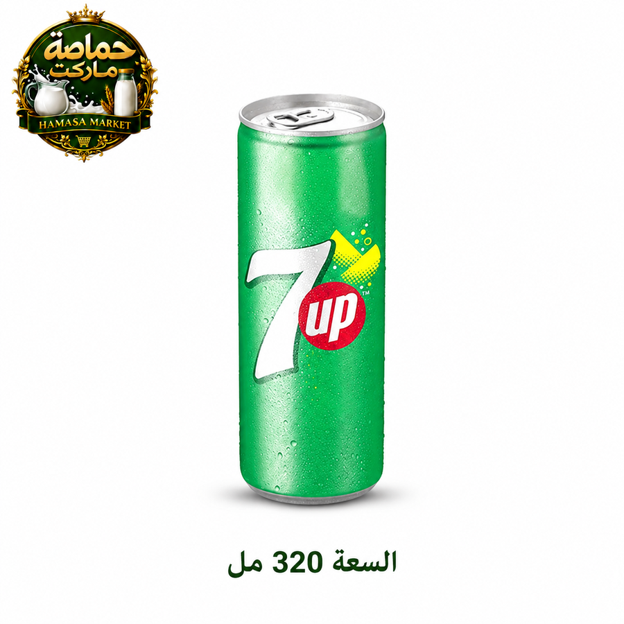 سفن أب كانز – 320 مل