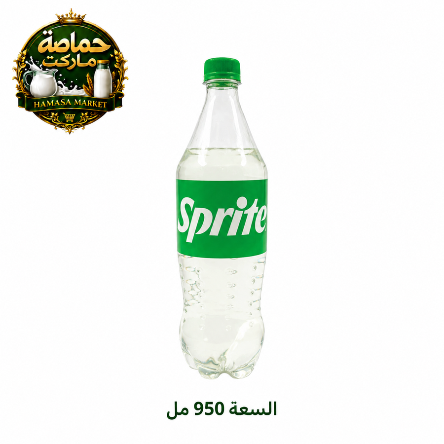سبرايت مشروب غازي – 950 مل