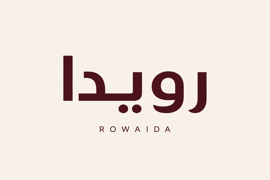 Rowaida | Body Splash & Fragrance