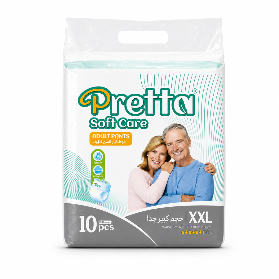 بريتا – فوط كبار السن كيلوت – مقاس (XXL) – 8 عبوات