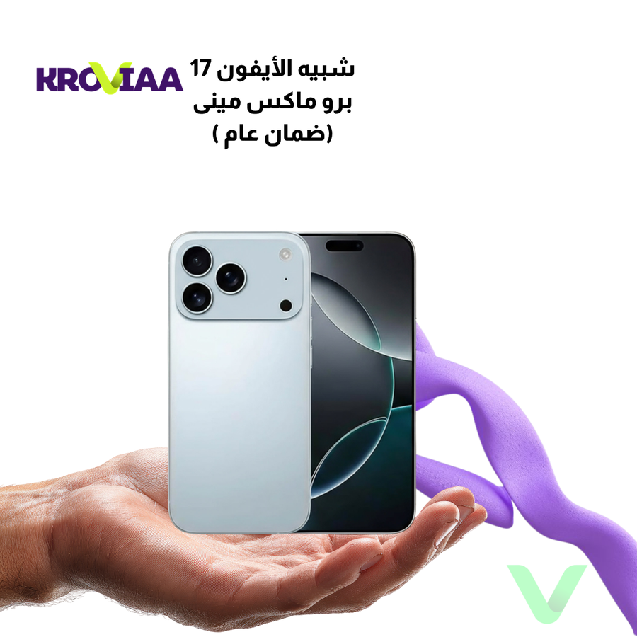 هاتف جديد بتصميم أنيق وأداء قوي