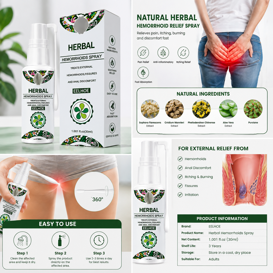 بخاخ الأعشاب للعناية الخارجية - Herbal Hemorrhoids Spray - 30 مل