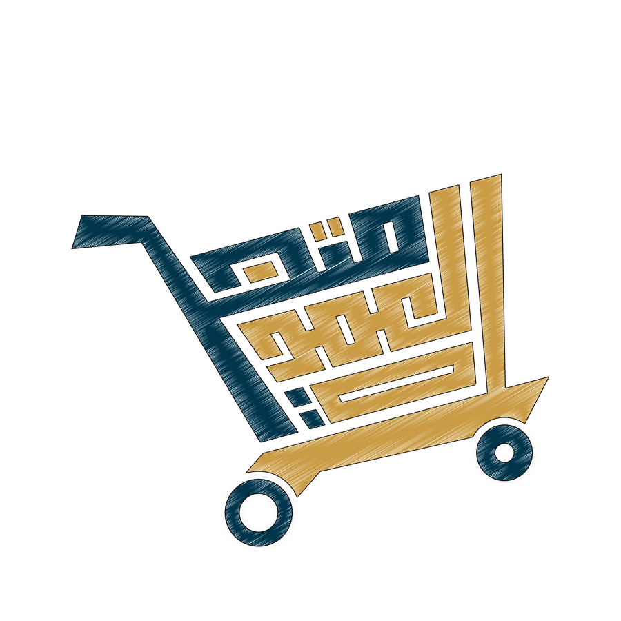 El Omda Store