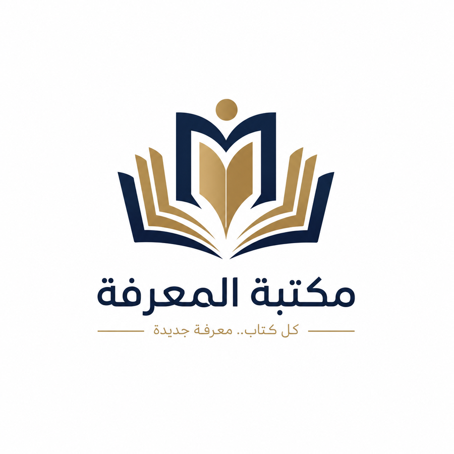 Books-1
