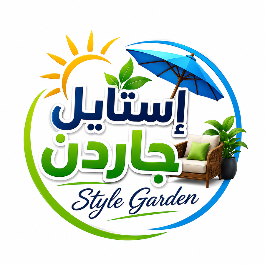 STAYLGARDEN