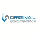اورجينال للمصاعد والسلالم الكهربائية