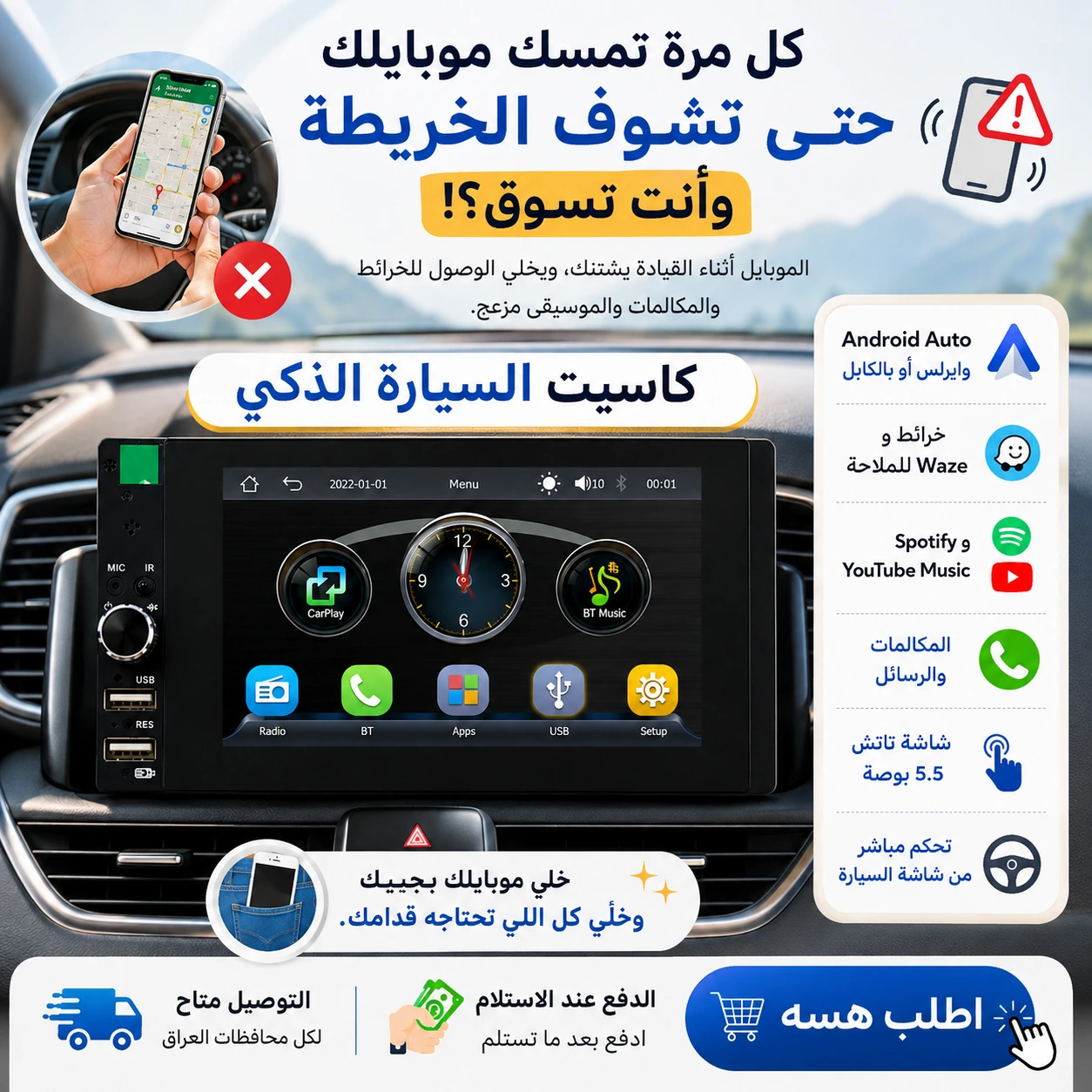 صورة المنتج 2