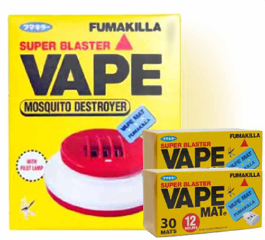 عرض ماكينة فيب سلك + عبوتان اقراص للحشرات (30 قرص *2) -Fumakilla Vape Mosquito Destroyer Promo Pack
