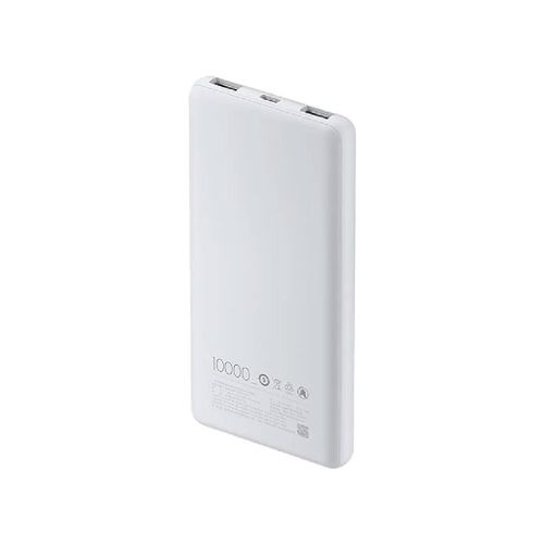  Xiaomi Power Bank-P16ZM-10000mAh-22.5W-Lite