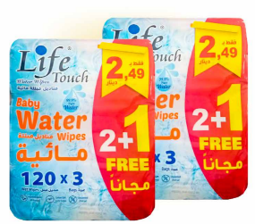 عرض مناديل مبللة مائية للأطفال لايف تاتش (عبوة 3 حبات × 120 منديل + عرض 2+1 مجاناً) - Life Touch Baby Water Wipes 120s 3-Pack