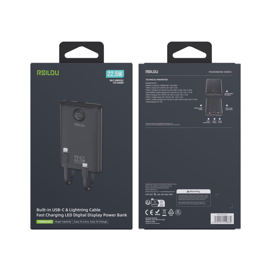  Rsilou Power Bank - R1023 (10000mAh) - 22.5W
