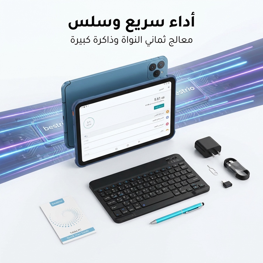 🔥 تابلت oteeto S12 العملاق 11 بوصة + كيبورد وماوس… جهاز واحد للشغل والدراسة والترفيه!