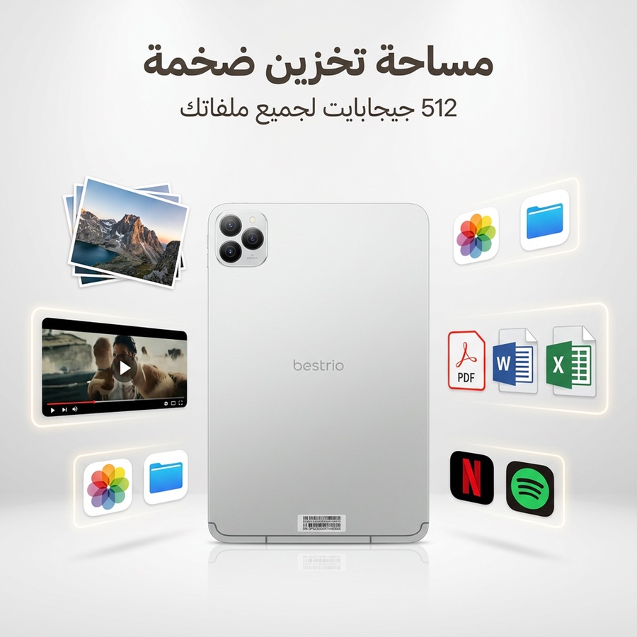 🔥 تابلت oteeto S12 العملاق 11 بوصة + كيبورد وماوس… جهاز واحد للشغل والدراسة والترفيه!